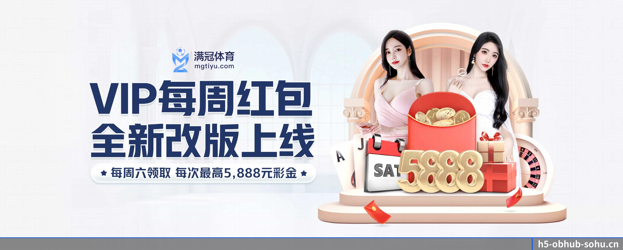 智领未来 - 引入AI智能推荐与大数据分析,提升用户体验,打造下一代在线休闲娱乐生态。