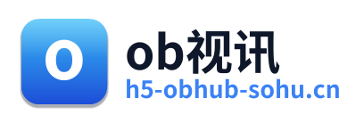 ob视讯